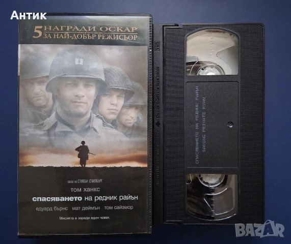 Видиокасети VHS Спасяването на Редник Райън Апокалипсис Сега, снимка 3 - Други жанрове - 54829248