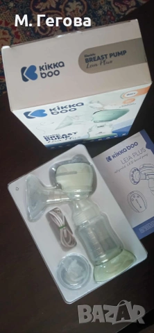 KIKKA BOO Електрическа помпа за кърма LEIA PLUS и резервна фуния 24мм, снимка 9 - Помпи за кърма - 55009652