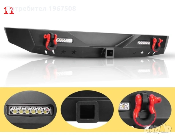 Предна и задна броня за Jeep WRANGLER JL 18-, снимка 11 - Части - 54744509