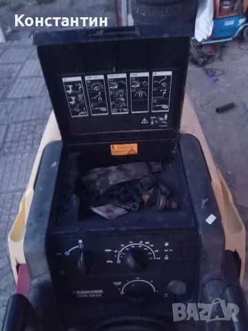 профисионална параструйка karcher цяла за части/възстановяване , снимка 8 - Други машини и части - 55480199