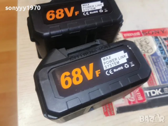 BATTERY PACK X2 68VF 1208260720, снимка 6 - Винтоверти - 55632990