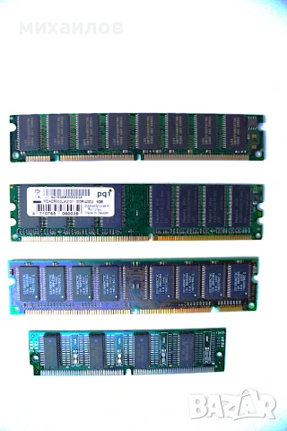 Памет, снимка 6 - RAM памет - 54722268