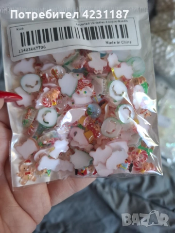 Материали , снимка 4 - Други - 54325373