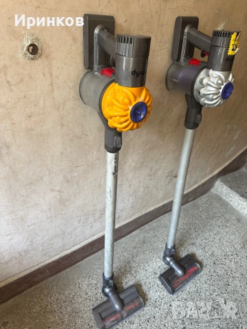 Dyson V6 / Dyson V7