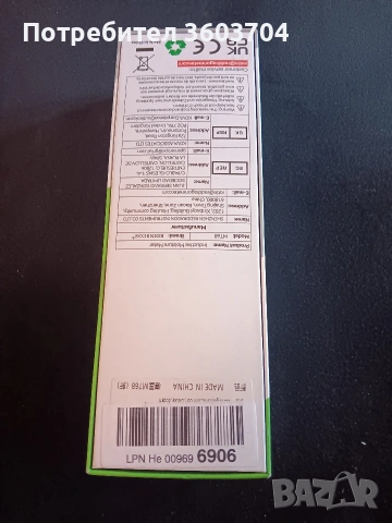 уред за измерване на влага, снимка 4 - Други инструменти - 54317301