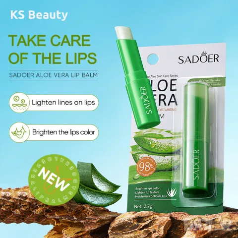 Sadoer Aloe Vera Lip Balm - балсам за устни, снимка 3 - Козметика за лице - 55379316