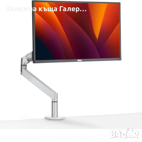 Стойка за лаптоп / монитор ALBERENZ с газов механизъм, снимка 3 - Монитори - 54650647
