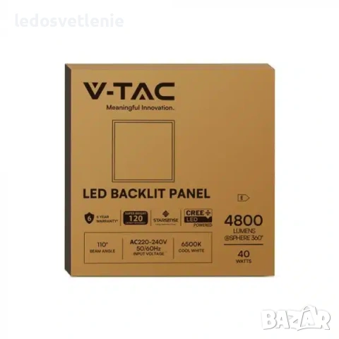 LED Панел 40W 4800lumen V-tac с CREE диоди и 6г гаранция 60×60см за скрит монтаж (за растер) в 4000к, снимка 4 - Лед осветление - 55055437