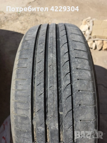 летни гуми WESTLAKE