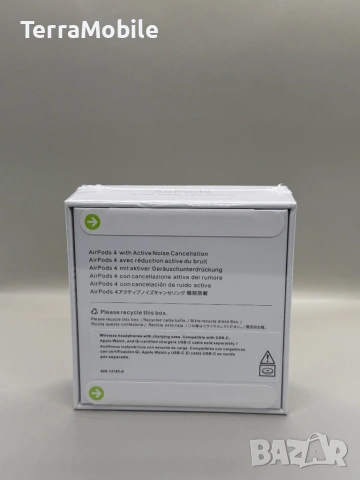 *НОВО* AirPods 4 (ANC), снимка 2 - Bluetooth слушалки - 54315652