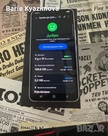 Samsung galaksi22, снимка 7 - Samsung - 55676511