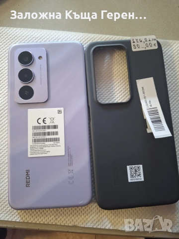 Redmi 15, снимка 3 - Xiaomi - 54561965