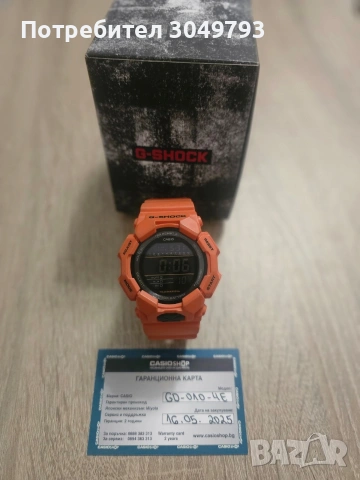 Часовници Casio , снимка 4 - Мъжки - 54723749