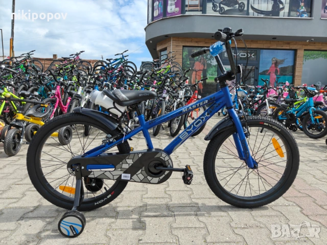 BYOX Велосипед 20" MASTER син, снимка 12 - Велосипеди - 53980824