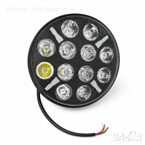 LED халоген 60W двуцветен с бяла и оранжева светлина - 2 модела, снимка 10 - Аксесоари и консумативи - 54617485