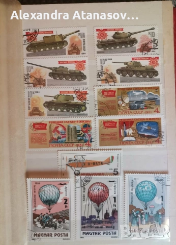 Класьори с пощенски марки, снимка 11 - Филателия - 54935499