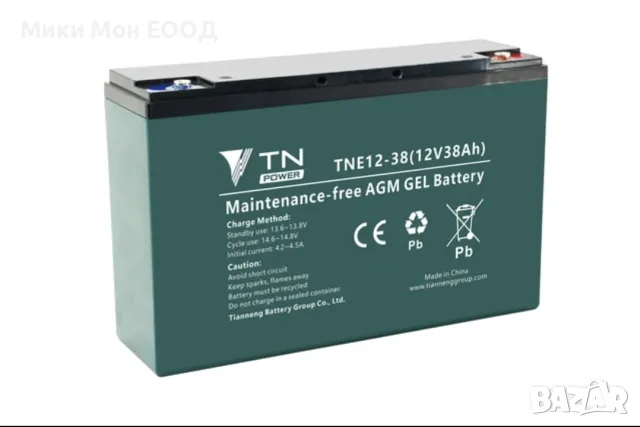 Батерия12V12AH,13AH,15AH,16AH,20AH,25AH,28АН, 38AH , снимка 6 - Мотоциклети и мототехника - 36047865