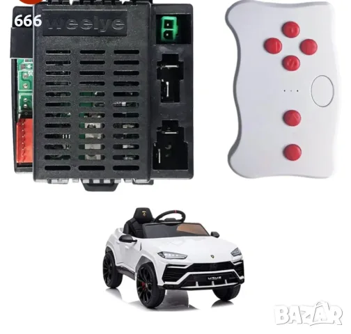 2.4G Bluetooth дистанционно управление и приемник
