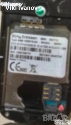 Сони ериксон z550i, снимка 4 - Sony Ericsson - 55252287