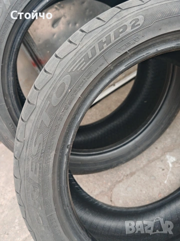 4бр летни гуми Дебика престо 225/45/17, снимка 6 - Гуми и джанти - 54360105