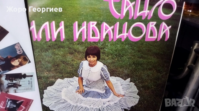 Pазпродажба: 5 албума / 6 LP / , грамофонни плочи - lot 2, снимка 4 - Грамофонни плочи - 54356422