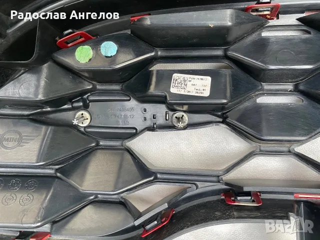 Предна решетка Mini Countryman JCW F60, снимка 8 - Части - 55303652
