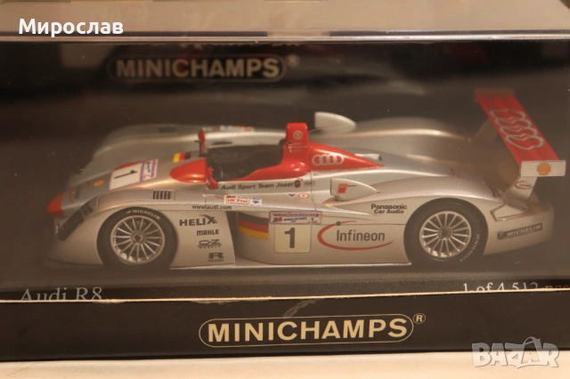 1:43 MINICHAMPS AUDI R8 LE MANS КОЛИЧКА РАЛИ МОДЕЛ, снимка 2 - Колекции - 54000155