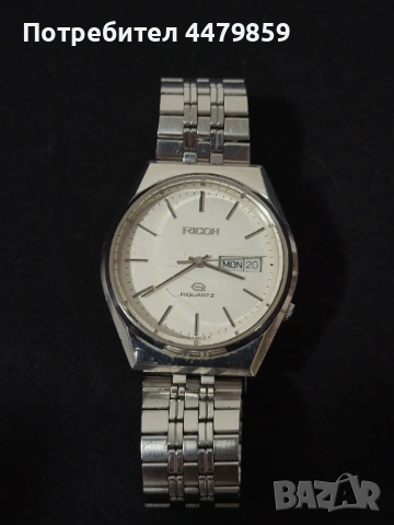Часовник Ricoh quartz