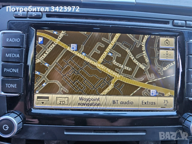 Мултимедия RNS510 VW Passat b7