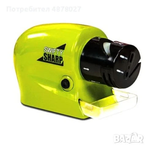 Многофункционално електрическо точило S w i f t y S h a r p, снимка 3 - Други - 55411697