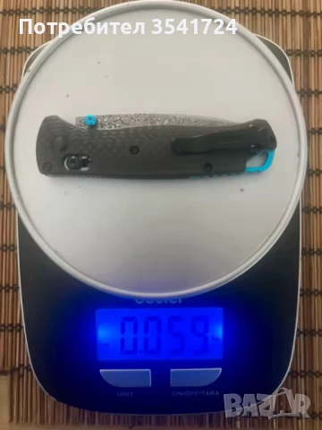 Нов нож Дамаск и карбон, снимка 4 - Ножове - 53975648