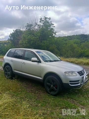 Volkswagen Touareg 2.5/174 TDI Фолксваген Туарег ТОП Състояние , снимка 3 - Автомобили и джипове - 54890458