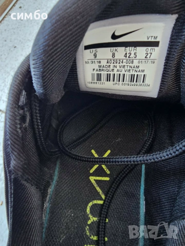 Nike Air Max 720, снимка 8 - Маратонки - 54455202