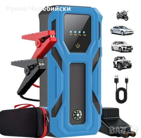 Стартова Батерия за Автомобил