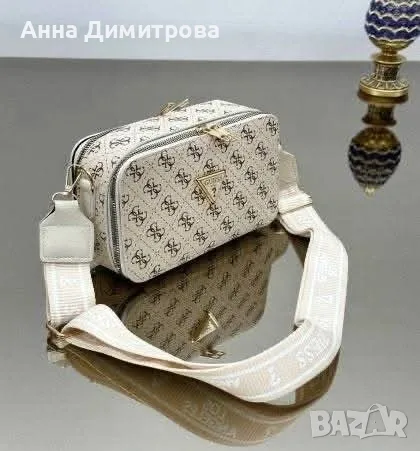 Дамски чанти на марки , снимка 15 - Чанти - 55606138