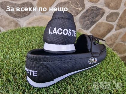 Lacoste Дамски Черни Мокасини Код malkite-29732-2, снимка 2 - Дамски ежедневни обувки - 55042195