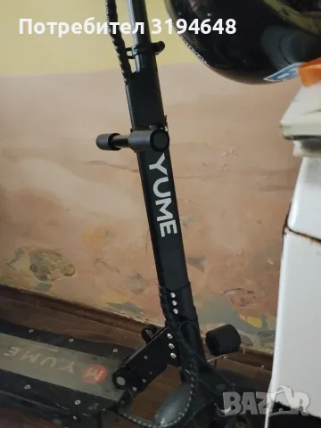 Yume s10 1000w motor, снимка 3 - Друга електроника - 55680933