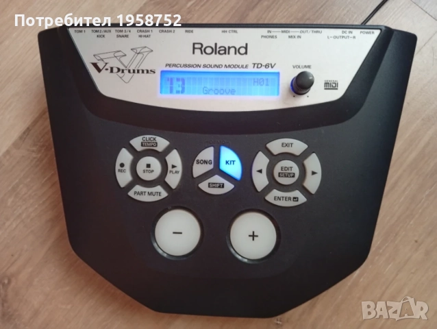 Roland TD-6V V-Drums 