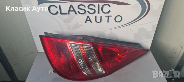 Стоп Hyundai i30 2009г., снимка 2 - Части - 54996730