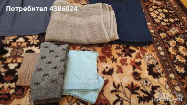 ПОДАРЯВАМ ГОЛЯМ НОВ ЛОТ НА ЖЕНА В НУЖДА, ПЛОВДИВ, снимка 4 - Други - 54168349