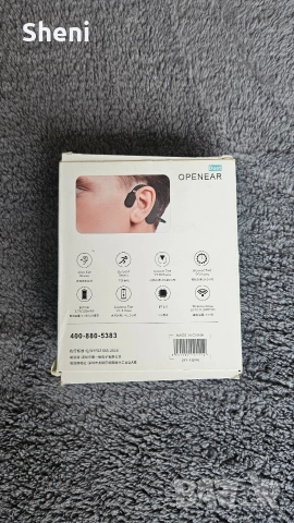 OpenEar Duet безжични слушалки, снимка 5 - Слушалки, hands-free - 54093596