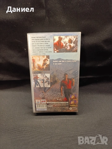 VHS Пустинята: Долф Лундгрен , снимка 2 - Екшън - 54392404
