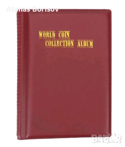 Албум / Класьор за 120 монети, снимка 4 - Нумизматика и бонистика - 55009754
