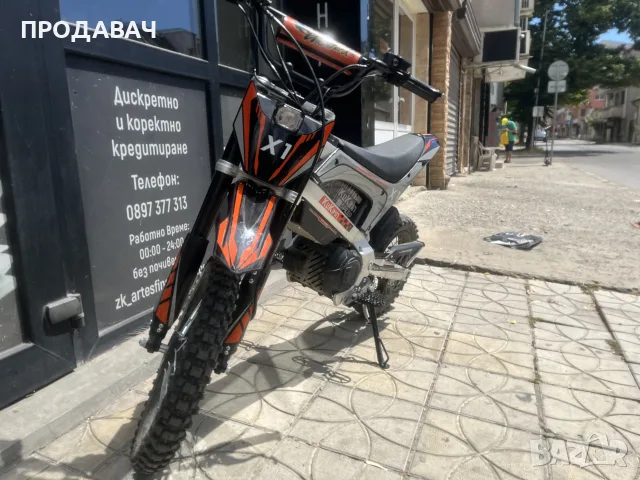 KUKIRIN X1 ГАРАНЦИЯ, снимка 2 - Други спортове - 55672992