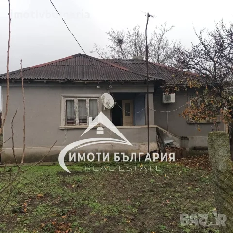 Къща на един етаж в с. Крупен, община Каварна 