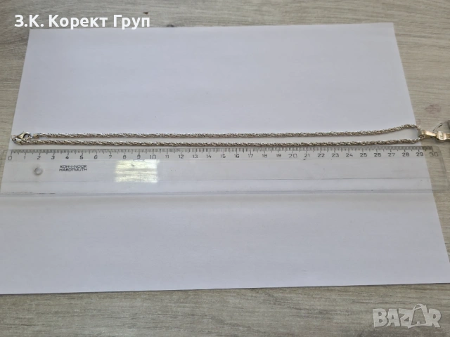 Сребърен синджир с кръст 925 / Каралска плетка / 26,51 гр., снимка 13 - Колиета, медальони, синджири - 54426939