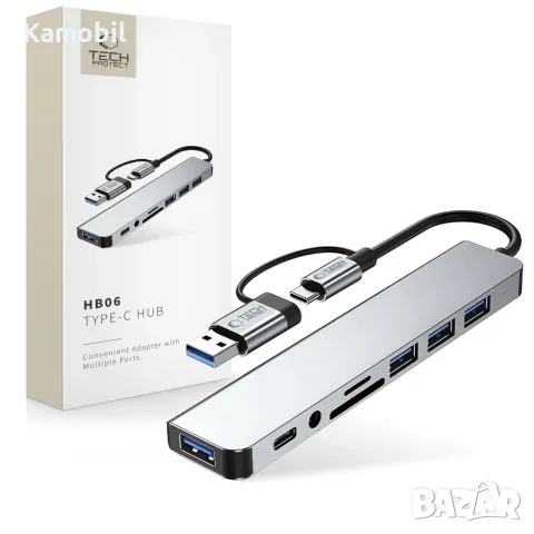 Адаптер Tech-Protect HB06 HUB 8in1, снимка 4 - Кабели и адаптери - 55526069