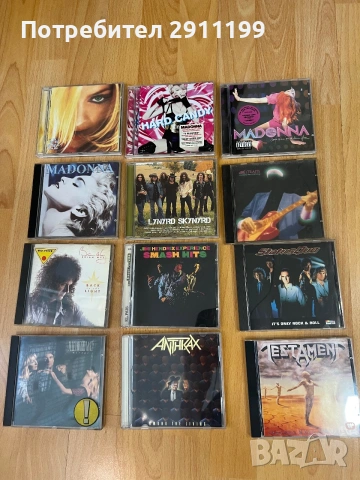 Оригинални дискове с музика, снимка 5 - CD дискове - 55069557