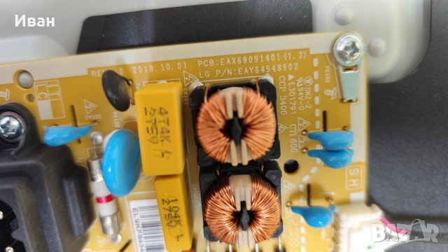 EAX69091401, снимка 2 - Части и Платки - 54831654