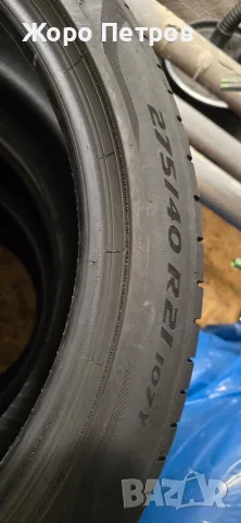 PIRELLI P ZERO за BMW 315/35 R21 и 275/40 R21 Спорт Пакет, снимка 6 - Гуми и джанти - 55439286